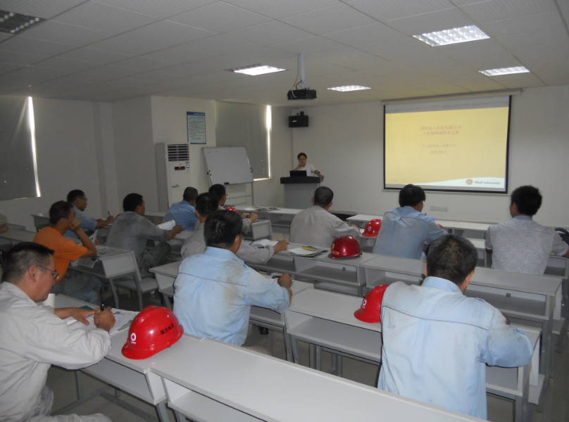 南方水泥技術(shù)研討會(huì)